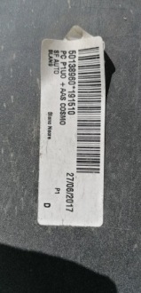 фото thumb №9, Opel grandland x бампер перед передній 17r-