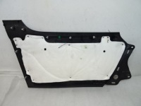 Citroen c3 aircross ліва накладка заглушка тунель середнього 9817159077 Київ, фото thumb