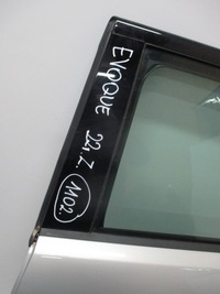 фото thumb №7, Двері ліва задні range rover evoque ii 22r