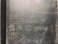 фото thumb №11, Toyota proace 2017 з передній захист pod бампер передній 9808501880