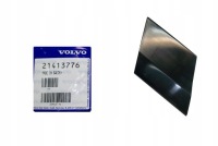 фото thumb №1, Заглушка лампи volvo fh4 ліва панель фари 21413776