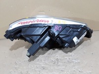 фото thumb №8, Chrysler voyager 08- лампа ліва перед передня