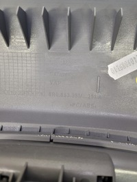 фото thumb №10, Туннель средний audi q5 8r 8r0863242 szary !!!