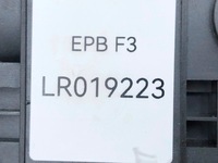 фото thumb №13, Привід гальма стояночного lr019223 do land rover l319 range rover l322