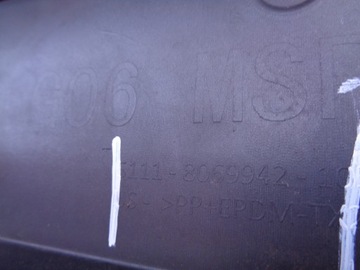 фото thumb №8, Бампер переднее bmw x6 g06 18- м-пакет номер 47811