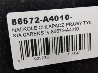 фото thumb №8, Подкрылок брызговик правое зад kia carens iv 86672-a4010
