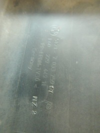 фото thumb №6, Bmw e60 e61 поріг лівий молдинг накладка поріг 7033759 22944911