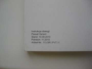 VW Passat Variant B7 2010-2014 польский сервис мануал, цвет, 2010 г., оригинал