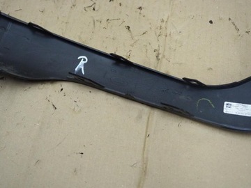 фото thumb №12, Планка бампера левый перед evoque 19- l551