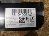 фото thumb №6, Модуль uconnect dodge challenger 2011-2014