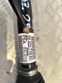 Приводной вал правая citroen jumpy peugeot expert toyota proace 1.5 b-hdi 9839523880 Доставка, фото thumb