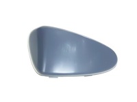 фото thumb №1, Aygo i 05-08 молдинг накладка бампер задняя левая