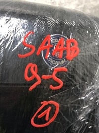 фото thumb №8, Подушка подушка безпеки керма saab оригінальний номер 570674000