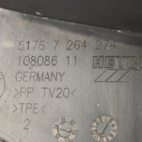 фото thumb №6, Bmw 4 f32 f33 2013 перед сторона правая панель отделочный крыла