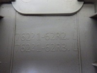 фото thumb №7, Пластик защита стойка левая b ignis iii 76221-62r2