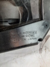 фото thumb №8, Gmc acadia 12-16 дисплей проекційний дисплей 23357536 usa