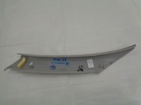 фото thumb №3, Citroen c4 picasso ii захист стійка права