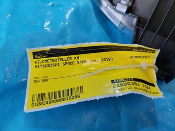 фото thumb №10, Спідометр  манометр space star 2019r 8100c312