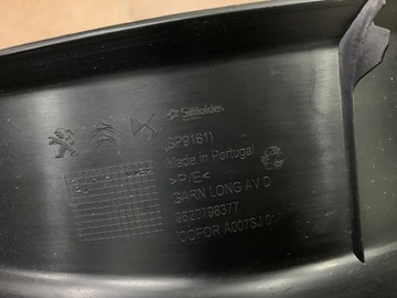 фото thumb №3, Citroen ds3 crossback захист порога ліва права