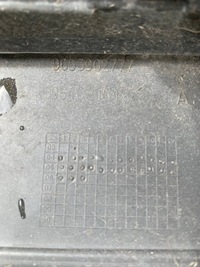 фото thumb №6, Бампер перед citroen c4 hb