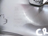 фото thumb №6, Opel crossland x 2018 обшивка оббивка двері задня