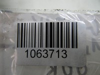 фото thumb №9, Golf iv 00r htb моторчик задня задній задньої двірники кришки 1j6955711c