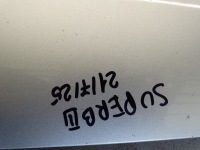 фото thumb №14, Капот кришка двигуна skoda superb iii la7w