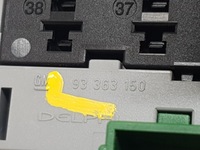 фото thumb №4, Коробка предохранителей opel meriva 1.8