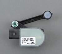 фото thumb №7, Audi q7 4l rear left level датчик 7l6616571