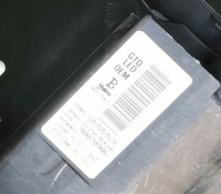 Toyota auris 2 рестайлінг  led фара ліва перед в Україні, фото thumb