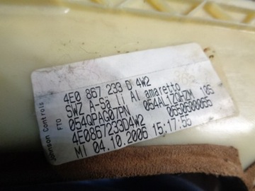 фото thumb №16, Захисні накладки накладки стійок audi a8 d3 4-os 03-10 амаретто