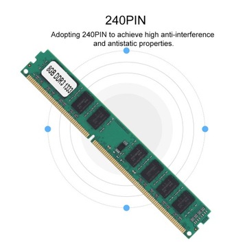 Частота 1333 МГц и память DDR3 8 ГБ, быстрая передача данных DDR3