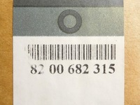 фото thumb №7, Молдинг спойлер бампера передній clio 8200682315