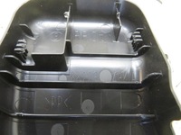 фото thumb №7, Захист заглушка x-trail iii t32 882234bkia