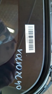 фото thumb №13, Volvo xc40 панорама люк 32131340