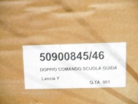 фото thumb №8, Педалі do nauki руху lancia y oem номер 50900845/46