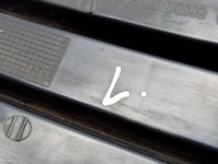 фото thumb №12, Audi a4 s4 b8 8k 2009 левая сторона решётка противотуманной фары