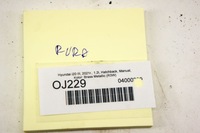 фото thumb №5, Oj229 hyundai i20 iii 1.2i труба шланг