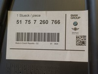 фото thumb №8, Bmw f22 f23 f87 mosp захист підкрилки праві зад