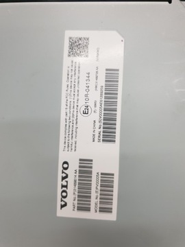 АУДИОУСИЛИТЕЛЬ VOLVO S90 II 31489614