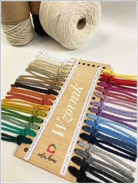 COLORHOME ECO нитка хлопковая для макраме, плетеная 2мм/100м LATTE
