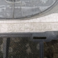 фото thumb №10, Toyota dyna toyoace решётка радиатора решётка радиатора радиатора эмблема