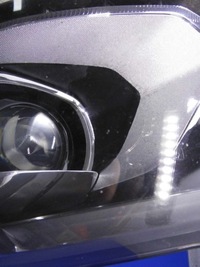 фото thumb №13, Лампа левый перед bi ксенон led europa 5n1941753b vw tiguan i 5n lift