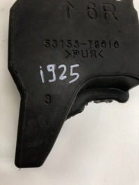 Lexus nx шумоізоляція piankę права крила 53153-78010 Зі Шроту, фото thumb