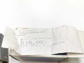 фото thumb №8, Реле дворник 12v daewoo lanos nubira leganza оригинальный номер 96250544