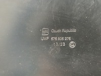 фото thumb №9, Skoda karoq lift 57a жёлоб жабо 575805275