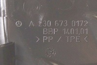 фото thumb №8, Защита багажника левая mercedes r230 a2306730272