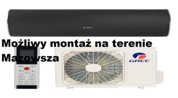 ВНУТРЕННИЙ БЛОК GREE FAIRY DARK 7,1 кВт