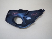 фото thumb №4, Решётка бампера правый перед renault twingo ii