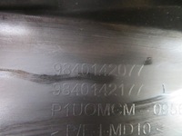 фото thumb №13, Opel grandland решітка нижня бампера середня